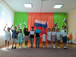 День России День России.
